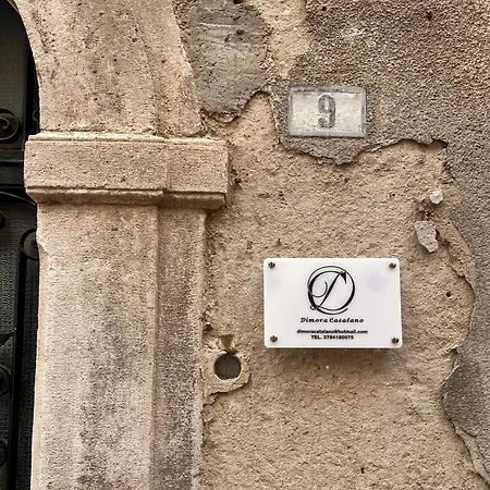 Dimora Catalano